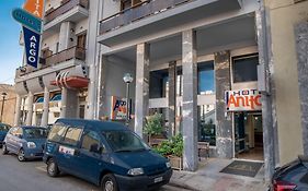 Argo Hotel Piraeus